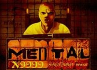 Автомат Wanted